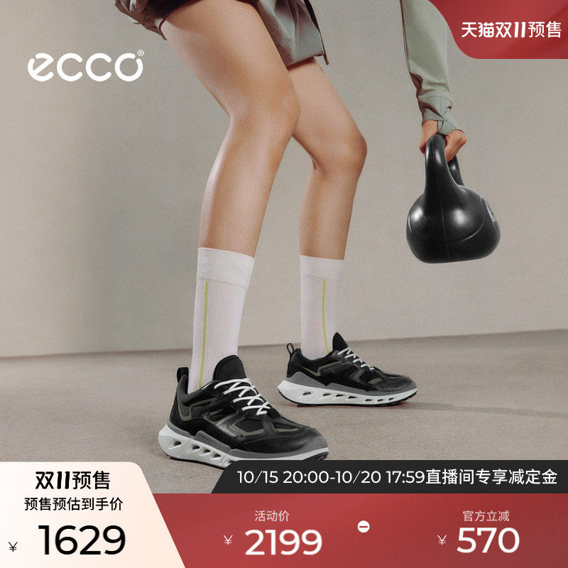 【预售】ECCO爱步女鞋 26秋季新款防水户外运动鞋 健步720 850343