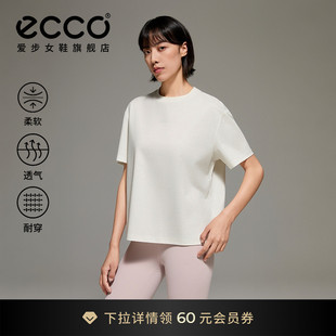 春夏新款 休闲舒适亲肤柔软宽松白色T恤ES261T015F 女 ECCO爱步短袖