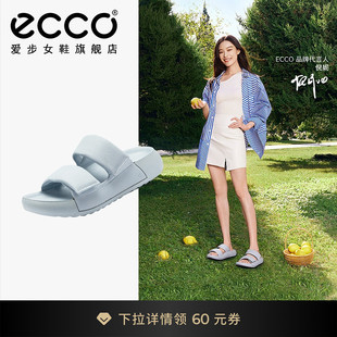 女 夏季 一字凉拖鞋 科摩206663 ECCO爱步厚底拖鞋 沙滩鞋 外穿凉鞋