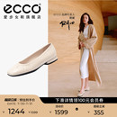 倪妮同款 平底鞋 ECCO爱步女鞋 浅口单鞋 安妮208553 法式 芭蕾舞鞋
