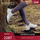 TRAIL ECCO爱步户外运动鞋 803223 健步BIOM 女 轻便越野跑鞋
