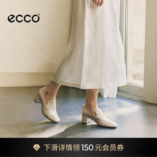 ECCO291913