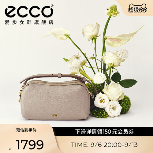 ECCO爱步包包女 新款单肩斜挎旅行收纳手提包 相机包9108214