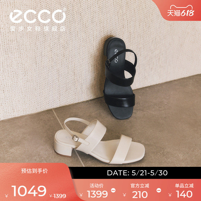 ECCO爱步女鞋 2026春夏新款粗跟外穿一字带凉鞋 丽芙35 250303