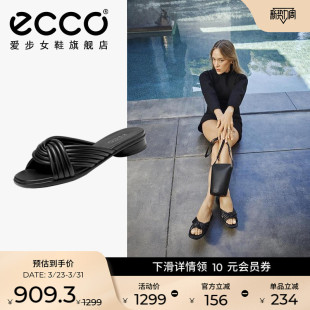 雕塑233813 春夏交叉带低跟低跟软底一字拖 ECCO爱步女鞋 拖鞋