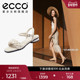 春夏粗跟优雅气质编织一字带单鞋 ECCO爱步女鞋 凉鞋 雕塑233803