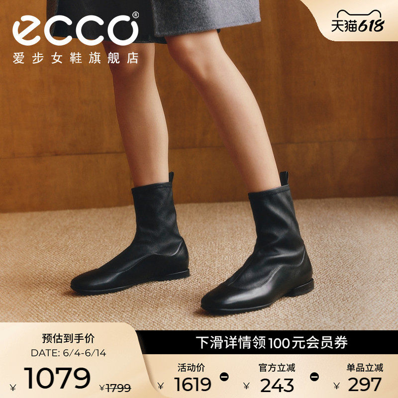 ECCO爱步靴子女 秋冬新款低跟复古切尔西靴瘦瘦靴 舞悦244403