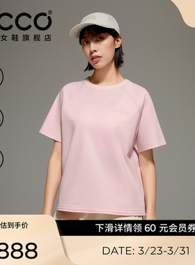 ECCO x 白山联名 2026新款圆领宽松刺绣纯色短袖T恤女 EW261T005F