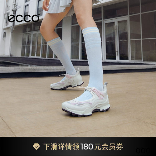 品质羊皮，柔软细腻