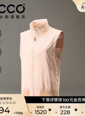 ECCO爱步舒适轻薄休闲户外防泼马甲百搭运动外套女EG251J028F