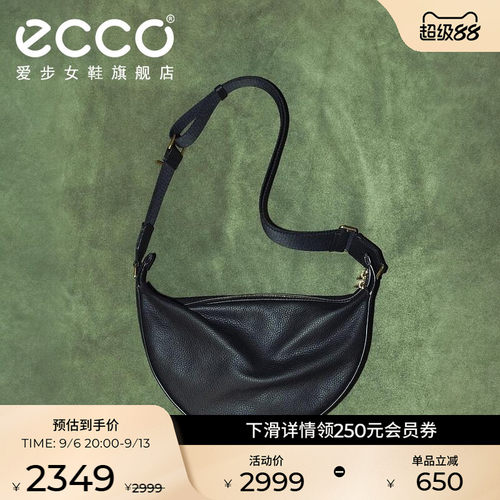 ECCO爱步真皮中号斜挎包单肩包