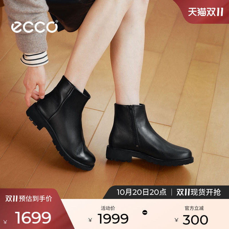 ECCO爱步女鞋 26秋冬新款黑色增高时装靴短靴 都市维也纳231363