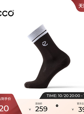 ECCO爱步袜子 运动舒适柔软休闲跑步男女款中筒袜9085670