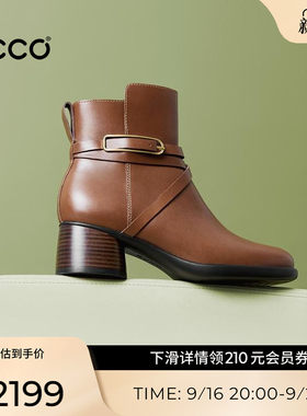 ECCO爱步女鞋 26秋冬新款通勤粗跟增高切尔西短靴 雕塑奢华222533