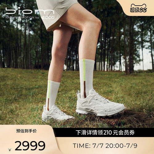 ECCO爱步休闲鞋女 2026新款轻便户外跑步运动鞋 健步C踪迹 803323
