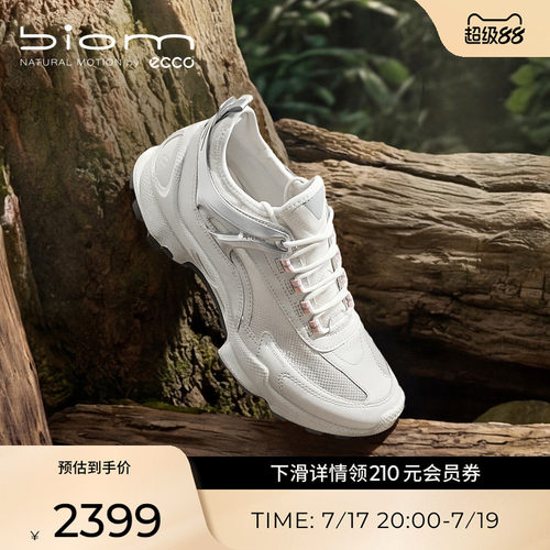 ECCO 803393
