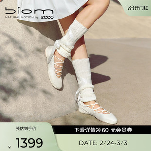 ECCO爱步女单鞋 春季新款运动风玛丽珍芭蕾鞋 BIOM LITE TR840103