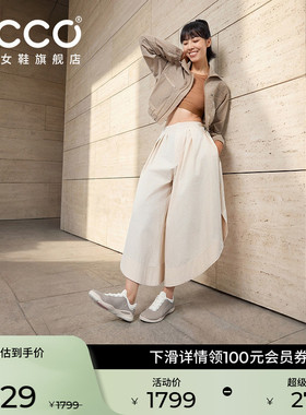 ECCO爱步女休闲鞋 26新款轻便户外运动鞋 BIOM LITE TR840133