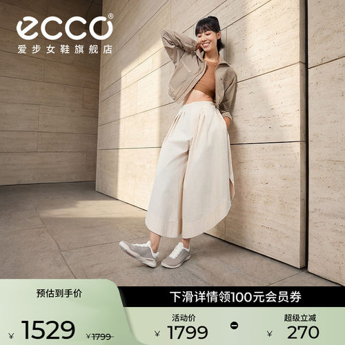 ECCO爱步女休闲鞋 26新款轻便户外运动鞋 BIOM LITE TR840133