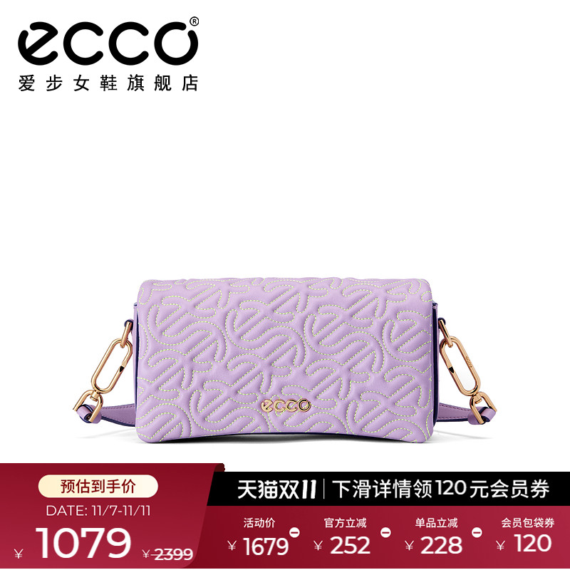 ECCO爱步真皮斜挎包单肩手提包