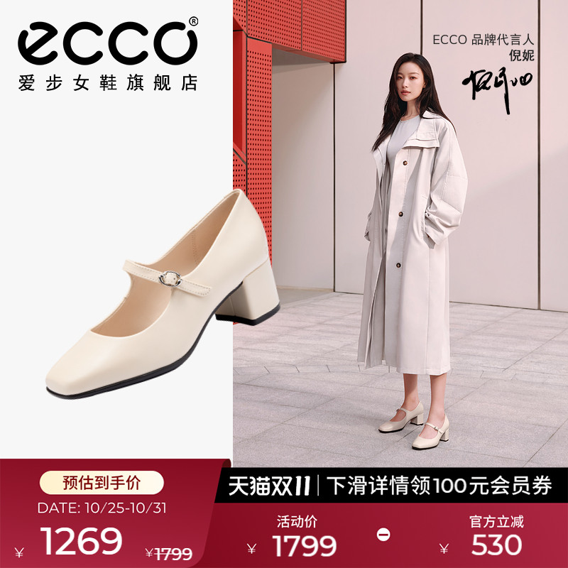 品质牛皮,柔软细腻