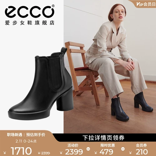 Ecco, демисезонные челси, короткие сапоги на каблуке на платформе