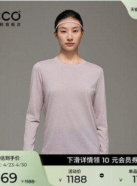 ECCO爱步长袖女 新款运动舒适羊毛打底衫圆领正肩T恤ES253T028F