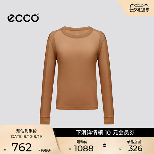 ECCO   EN261T049F
