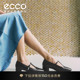 玛丽珍单鞋 ECCO爱步女鞋 气质粗跟T字带法式 新款 丽芙250613 春季