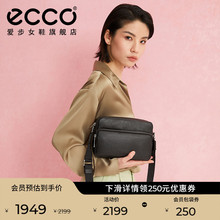 ECCO爱步单肩包 新款黑色真皮包包方包手提包通勤 相机包9107759
