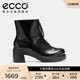 都市首尔223553 黑色粗跟显瘦短靴 ECCO爱步靴子女 秋冬新款