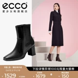 [Предварительная продажа] Женские ботинки ECCO Chelsea, осенне-зимние толстые короткие ботинки на высоком каблуке, узкие ботинки, корректирующие фигуру 282683