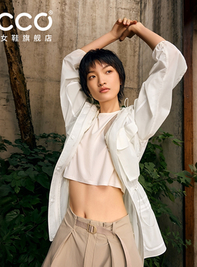ECCO x NRL联名 2026新款防泼水外套收腰中长风衣女 EN261J059