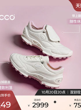ECCO爱步女鞋 26秋季新款轻便休闲运动厚底翻盖鞋BIOMC踪迹810713