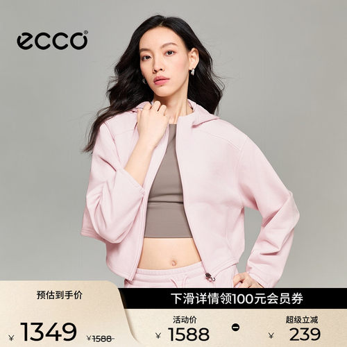 ECCO×NRL联名 柔软舒适运动休闲针织拉链套头卫衣女款EN263W006F