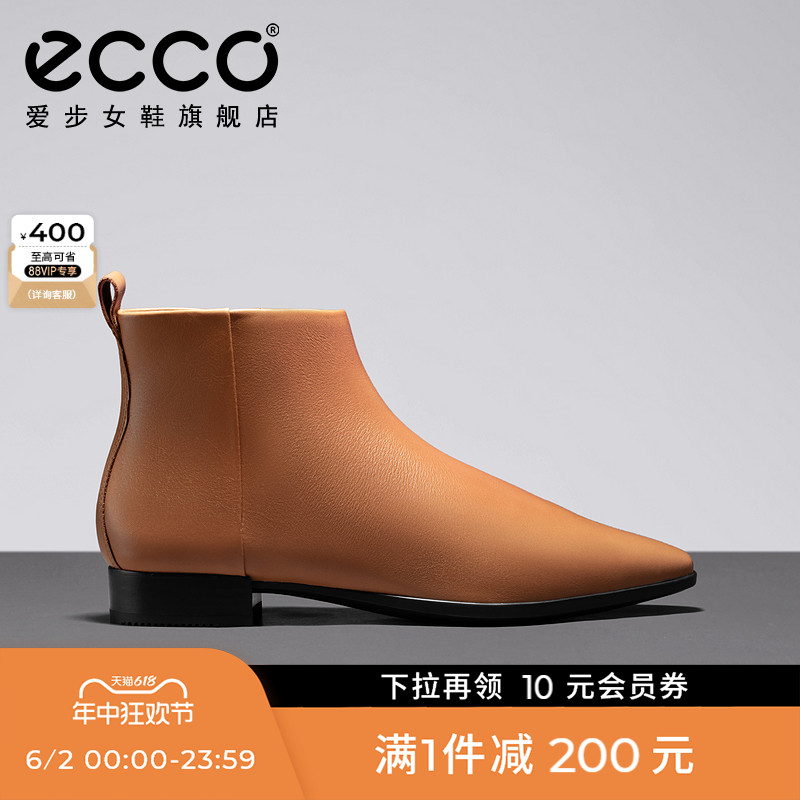 ECCO爱步短靴女 尖头切尔西靴皮靴法式真皮靴 型塑214233
