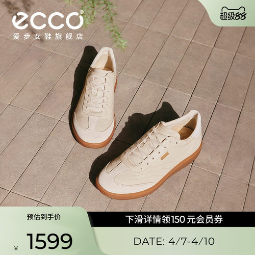 ECCO 235803