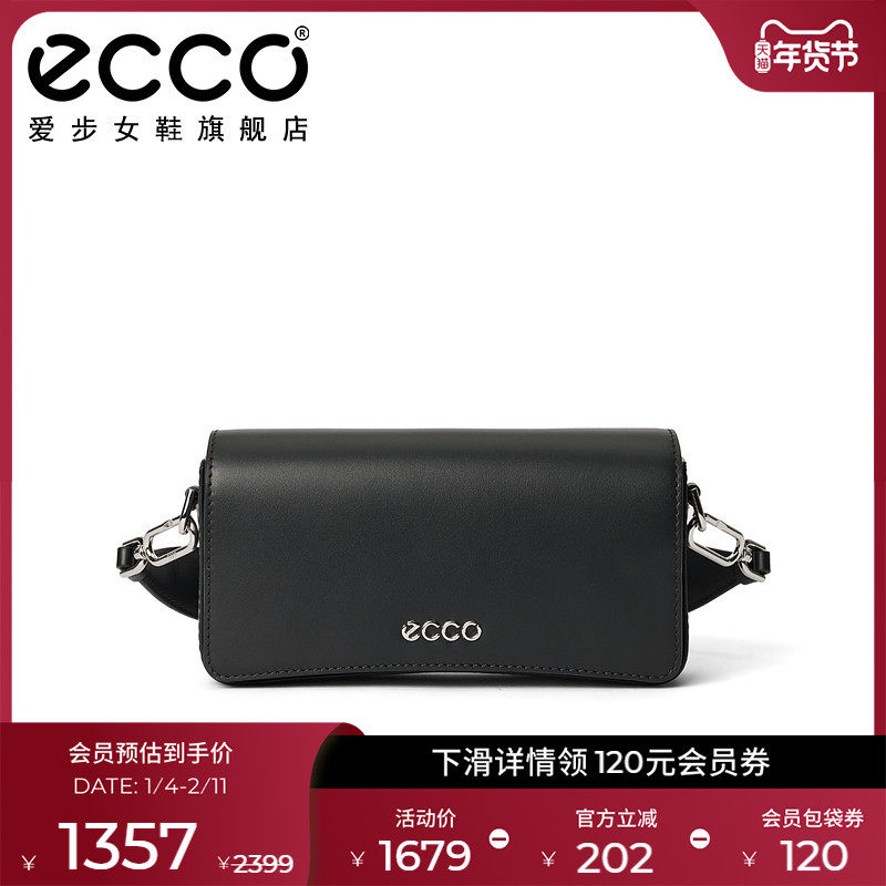 ECCO爱步包包女 简约时尚斜挎包单肩手提包 小号方包9107939,箱包皮具/热销女包/男包,小方包,淘宝优惠券,粉丝福利购,淘宝优惠卷