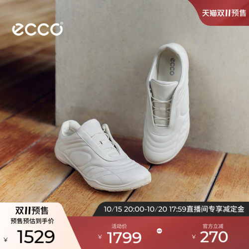 【预售】ECCO爱步休闲鞋女 2026新款软底小白鞋 BIOM TR840183