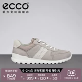 Белые туфли ECCO для женщин, кроссовки на шнуровке, спортивная обувь, повседневная обувь, женские туфли Forrest Gump