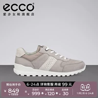 Белые туфли ECCO для женщин, кроссовки на шнуровке, спортивная обувь, повседневная обувь, женские туфли Forrest Gump