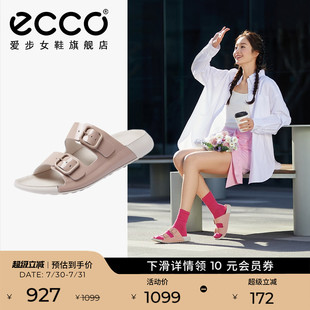 雙扣勃肯鞋 夏季 女 科摩206833 一字拖沙灘鞋 外穿 涼鞋 ECCO愛步拖鞋