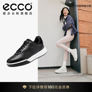 街头球鞋 ECCO爱步休闲鞋 272813 轻便板鞋 复古时尚 女鞋 新款