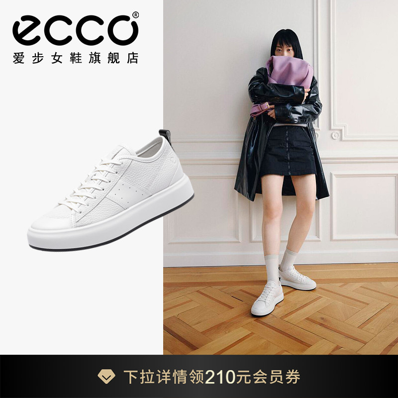 ECCO爱步女鞋小白鞋 新款轻便透气百搭休闲鞋板鞋 街头ACE856813
