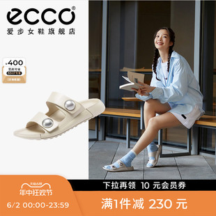 新款 一字拖 厚底拖鞋 科摩206883 ECCO爱步女鞋 凉拖外穿沙滩鞋 夏季