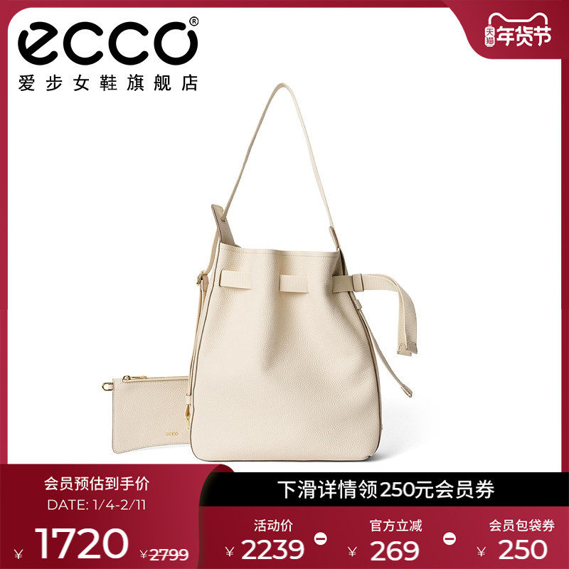 ECCO爱步包包女 时尚通勤包大容量水桶包 中号肩背包9107802,箱包皮具/热销女包/男包,水桶包,淘宝优惠券,粉丝福利购,淘宝优惠卷