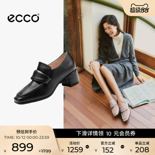 ECCO爱步乐福鞋女鞋 春季新款粗跟增高通勤复古高跟鞋 型塑291903
