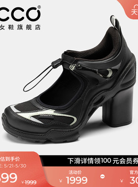 ECCO爱步女鞋 春季新款高跟增高运动玛丽珍鞋 健步C65 842843