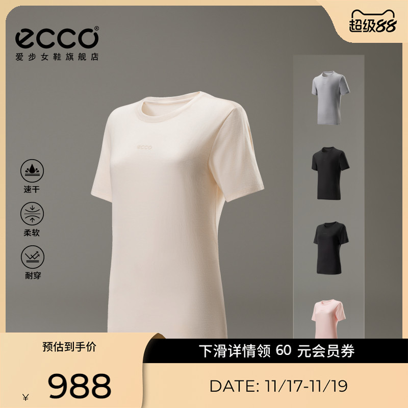 ECCO爱步短袖男女 2025新款吸湿速干户外运动短袖T恤ES251T021M