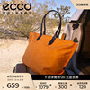 ECCO爱步包包女 通勤大容量手提包单肩包腋下包 托特包9108094